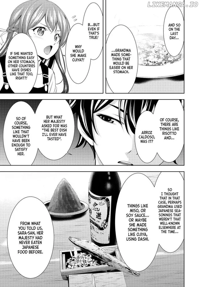 Megami no Cafe Terrace Chapter 141 image 13_optimized